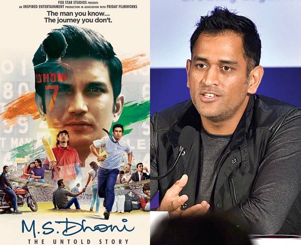 REVEALED: Dhoni's Ghost Prank at Kharagpur at unsuspecting motorists is  shocking and very funny! - Filmy Fenil