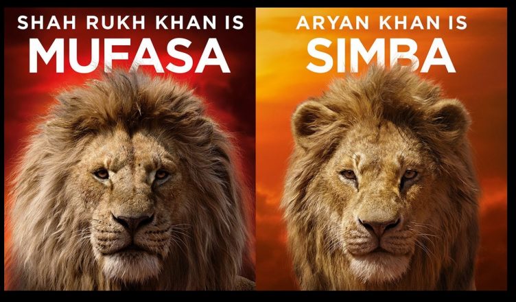 Crisp Movie Review The Lion King Hindi By Fenil Seta Filmy Fenil