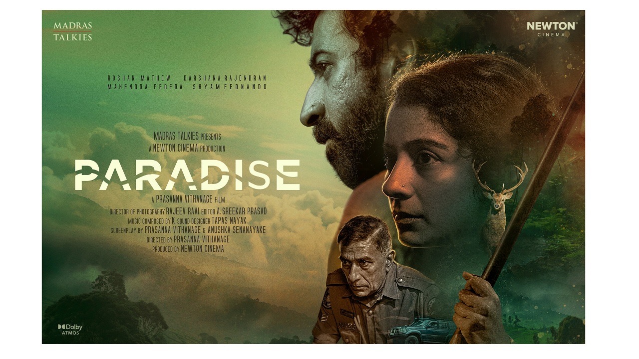 Paradise-wallpaper.jpg